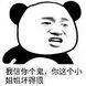 vip mabosway mesin slot festival emas 242 kematian baru akibat pneumonia jenis baru di Provinsi Hubei China, 1